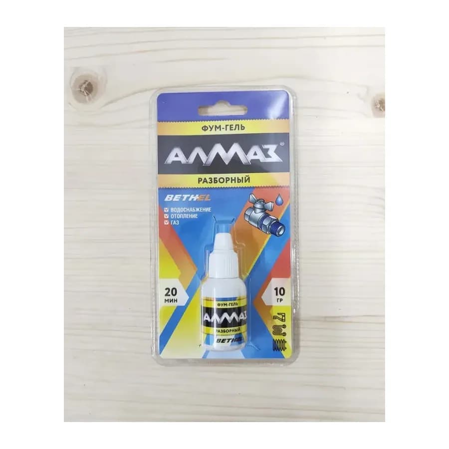 Фум-гель "Алмаз" Разборный 10 гр (блистер)