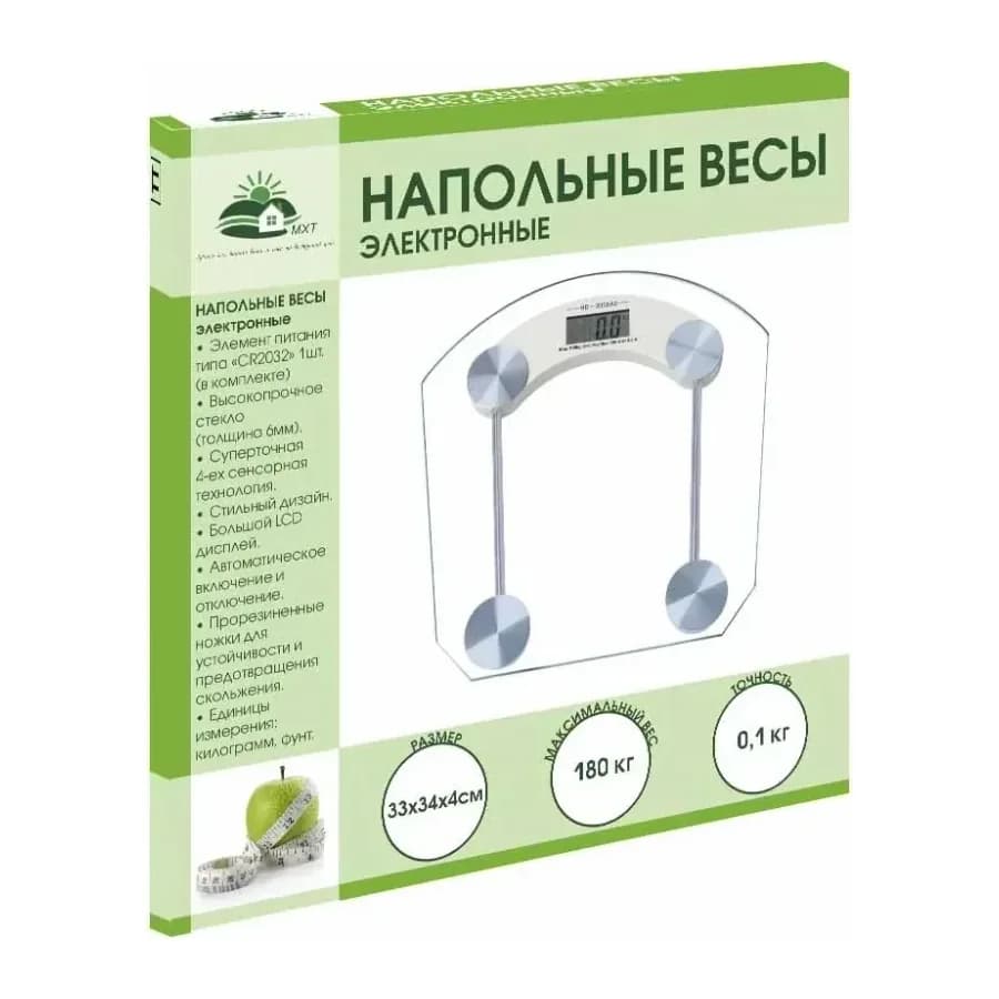Напольные стекл. весы квадрат