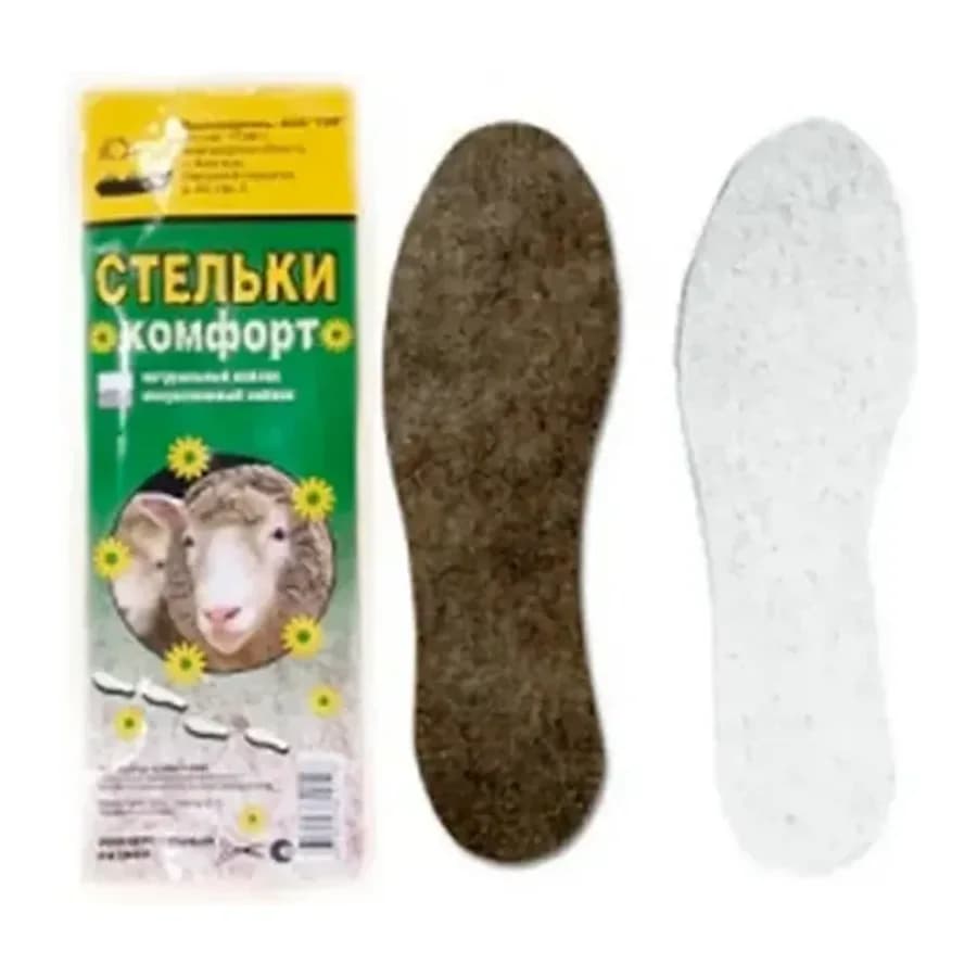 Стельки зимние 4103 (Комфорт)