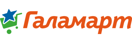 Галамарт